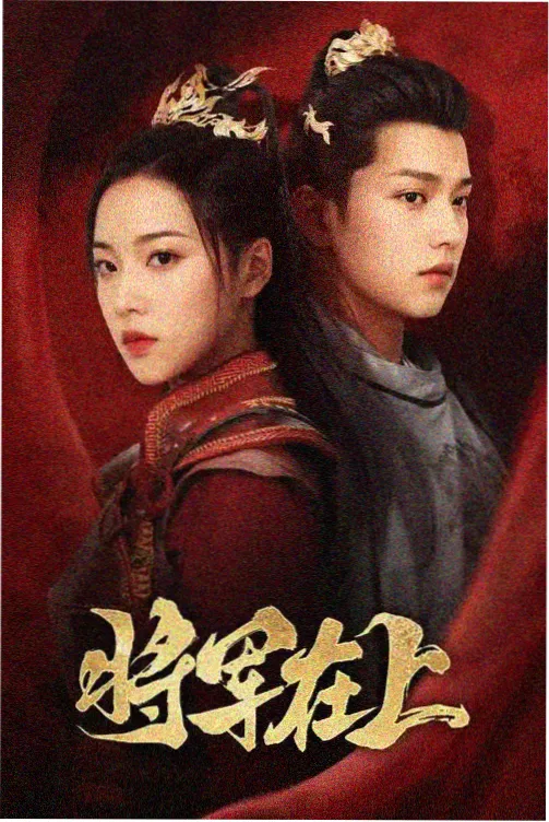 春日整理课剧照，明亮房间内的收纳箱与标签